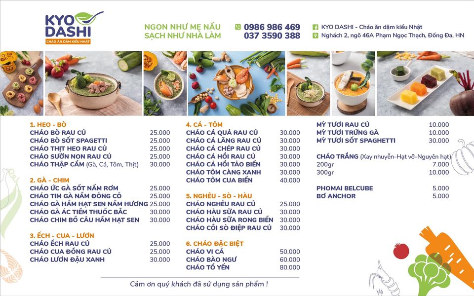 Combo cháo Kyo Dashi theo SET